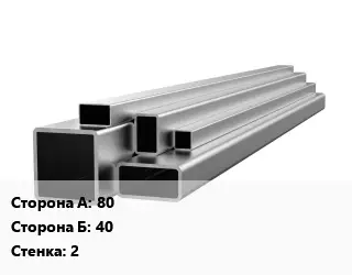 Труба профильная нержавеющая 80х40х2